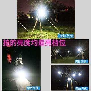 充电式无线超亮人体雷达感应夜灯泡走廊家用声控楼梯过道楼道