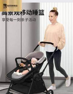 婴儿电动哄娃神器新生儿宝宝哄睡摇篮床多功能可折叠手推车摇椅
