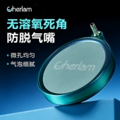 彻朗纳米气盘超静音增氧泵鱼缸雾化气泡石氧气盘龙鱼配件细化器