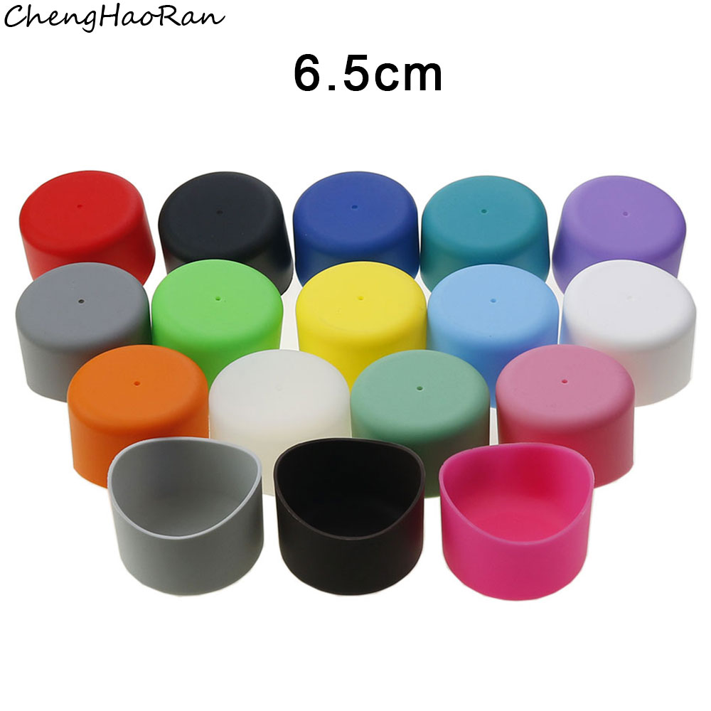 保温杯玻璃杯防磨损保护套硅胶防烫防滑杯套水杯底托底座6.5cm