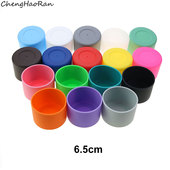 6.5cm隔热防滑硅胶杯套保温杯杯垫底托底座玻璃杯水杯杯底保护套