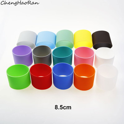 8.5cm硅胶杯套隔热防滑直筒加厚
