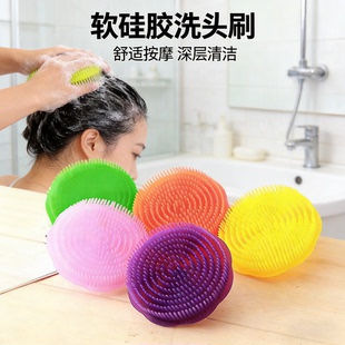 硅胶洗头刷疏通经络按摩头部止痒抓头器 宠物猫咪狗狗洗澡按摩刷