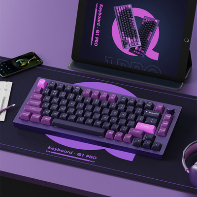 Keychron Q1Pro限定紫蓝牙双模无线机械键盘87TTC钢铁凯华知冬轴