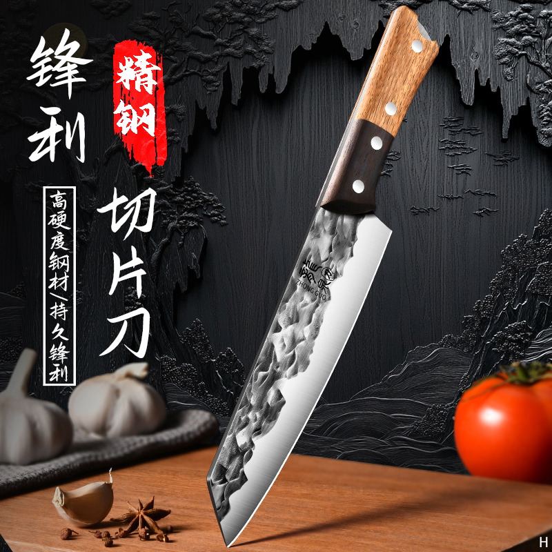 龙泉厨师刀切片刀锻打菜刀