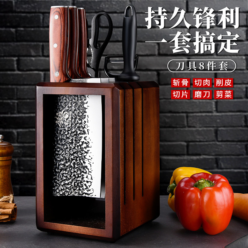 古法锻打刀具套装八件套现货特惠