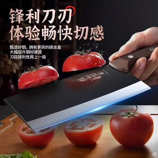 官方菜刀家用厨房斩切两用刀锰钢锻打厨师专用切菜切肉刀锋利实木