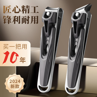 德国指甲剪原装斜口指甲钳男女指甲刀单个修手脚剪脚指甲专用剪子