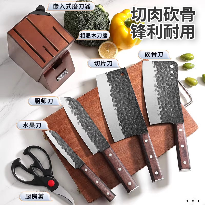 汀铃日用刀具厨房套装组合图片