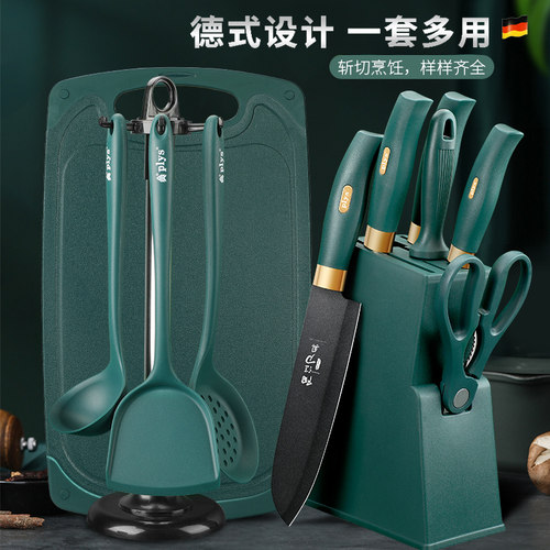 德国厨房刀具套装组合菜刀菜板