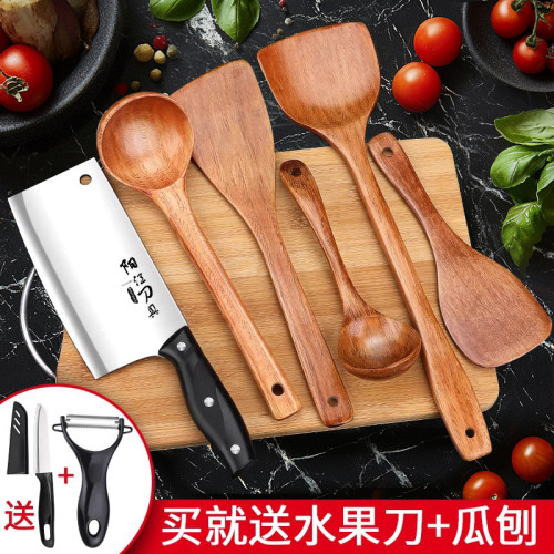一套全搞定刀具套装组合