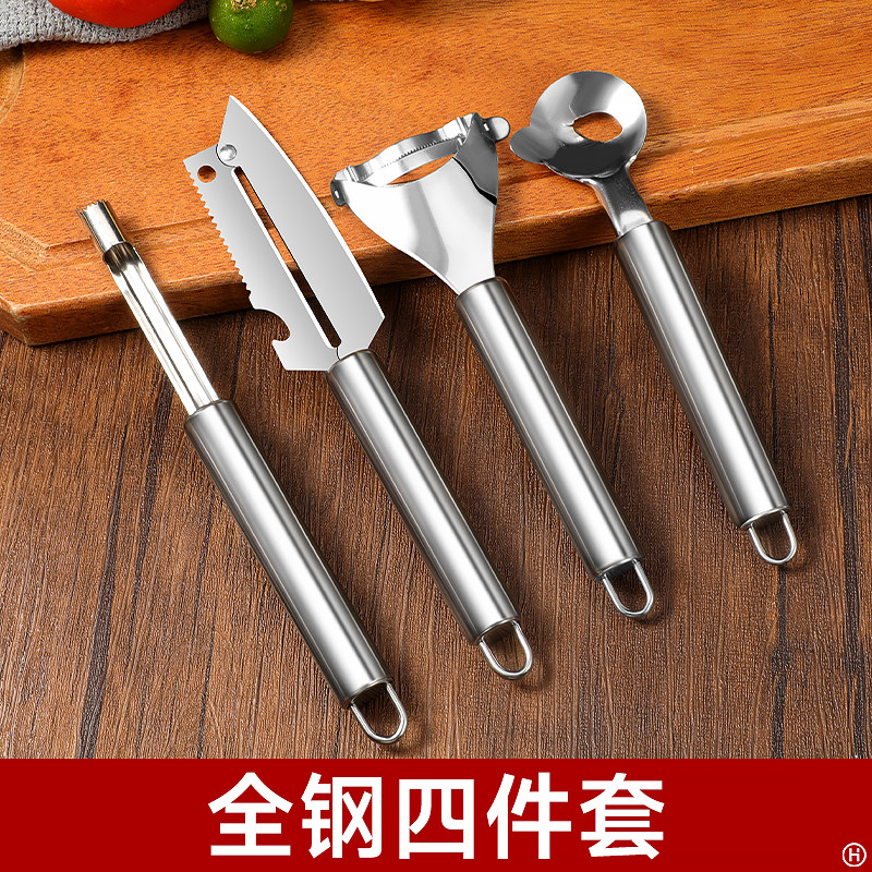 多功能刀削面专用套装