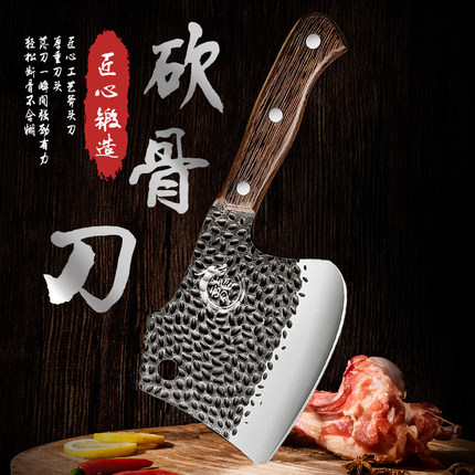 锻打斧头砍骨刀家用屠夫斩牛骨专用刀剁大骨头不锈钢斩骨斧重型刀