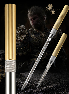 新款霸王棍钢刀全钢水果刀家用小刀锋利高硬度茶刀户外便携管中刀