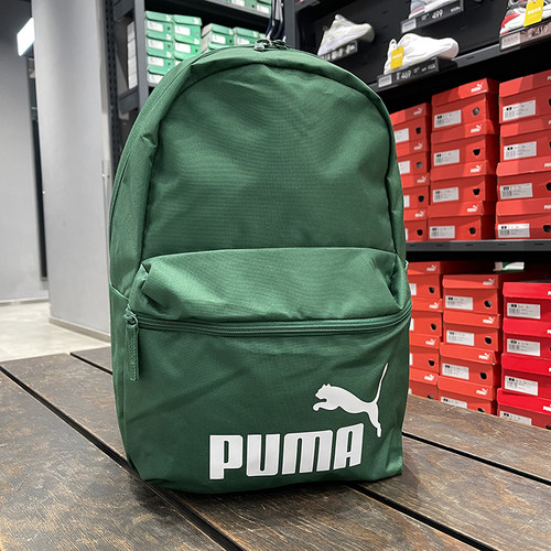 PUMA彪马男女大LOGO运动休闲包