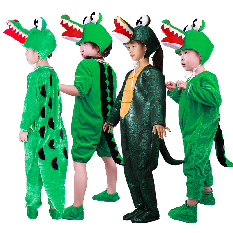 儿童鳄鱼卡通动物演出服恐龙幼稚园孩童舞台鳄鱼服学生话剧表演服