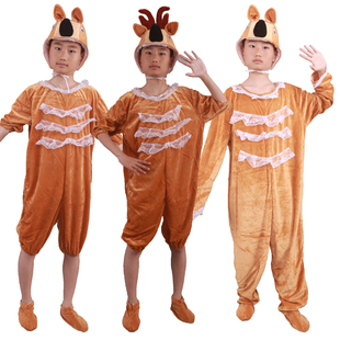 儿童狍子卡通动物演出服装幼儿公母狍子表演服傻狍子舞蹈舞台服饰