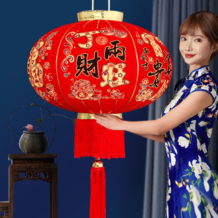 【丁财两旺】福字灯笼大红喜庆新年农村自建房别墅大门口绒布灯笼
