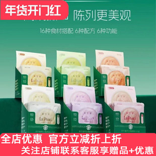 翡冷翠小方包湿粮猫饭餐包全价主食鲜焖成幼猫咪补水泌尿呵护纯肉