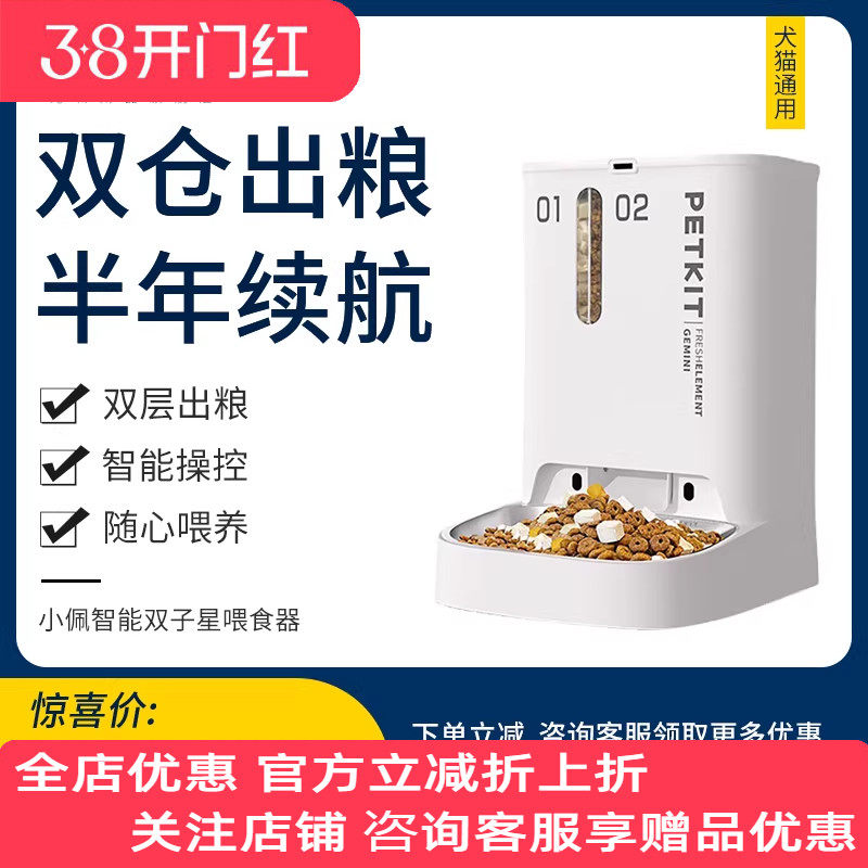 SOLO�������Ӱ桾�����Լ۱ȸߡ� ���ܶ�ʱͶʳ��С���Զ�