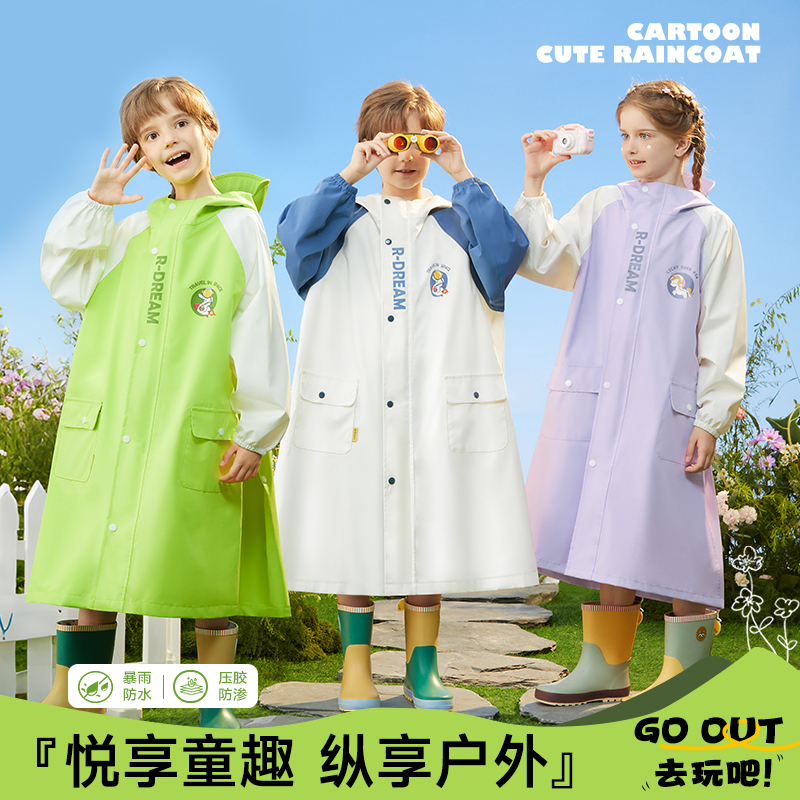 儿童雨衣新款带大书包位加厚防暴雨男童女童中小学生上学专用雨披
