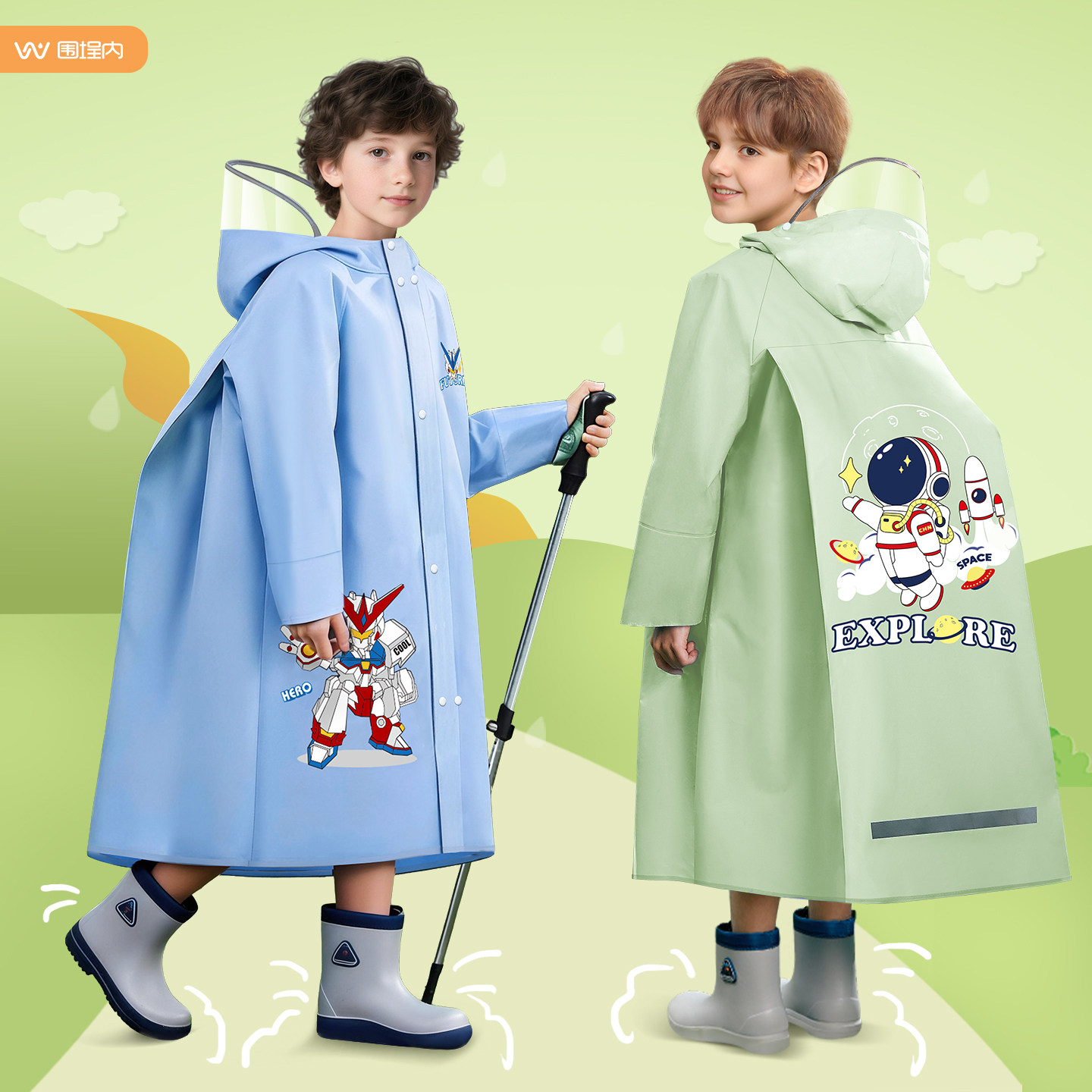 儿童雨衣男童女童2025新款小孩全身防水男女孩书包位学生上学雨披