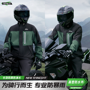 冬季 防暴雨外卖骑手专用男款 加厚骑行服 成人分体式 摩托车雨衣雨裤