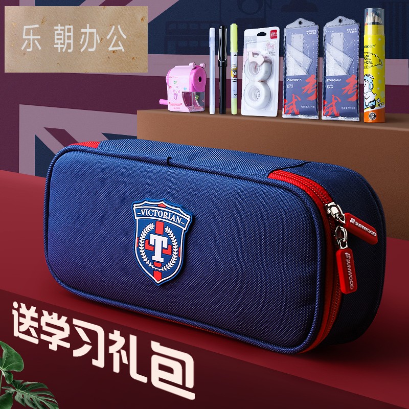 新款潮流行小学生专用大容量笔袋