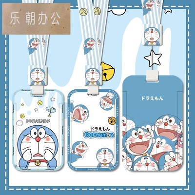 机器猫卡通可爱学生校园