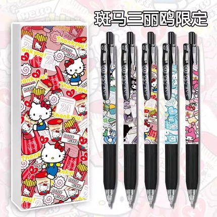 日本ZEBRA斑马JJ15中性笔diy限定款库洛米凯蒂猫水笔学生用刷题按动黑色笔0.5签字笔官方旗舰店官网