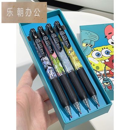 日本ZEBRA斑马中性笔JJ15海绵宝宝限定贴纸DIY笔学生考试用速干顺滑派大星章鱼哥按动水笔0.5