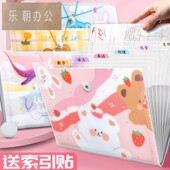 a4文件夹多层可爱学生用a4试卷整理神器学生高中书夹子分类试卷夹卷子资料册分类收纳袋风琴包包高中生风琴包