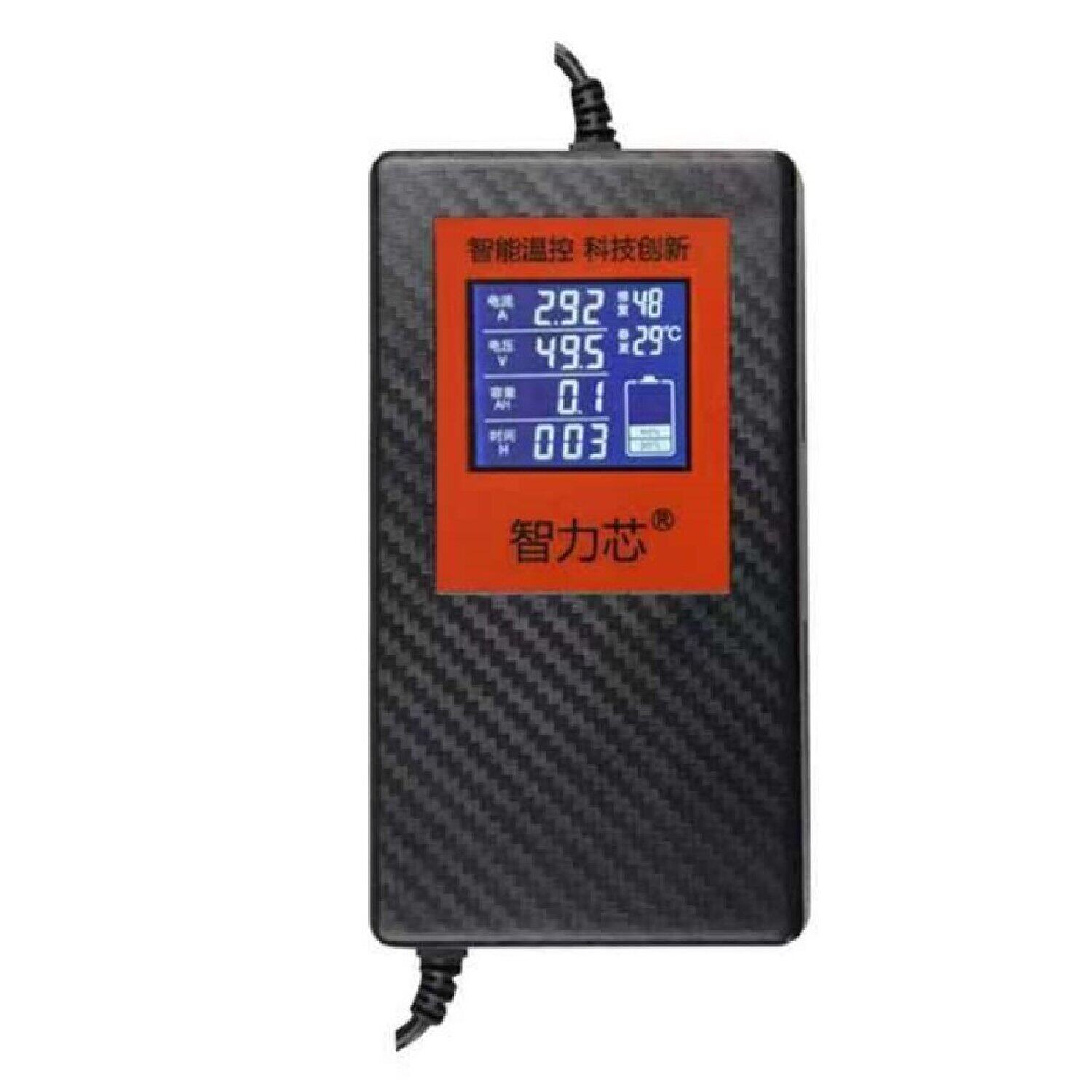 电动车充电器48V60V72V20AH铅酸电瓶石墨烯智能通用 自动断电包邮