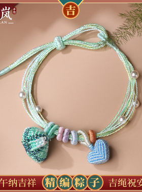 彩色多圈手链女童手工编织手绳民族风女款送闺蜜饰品手饰儿童礼物