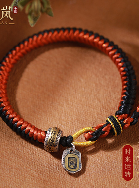 初岚金刚结藏式手绳民族风