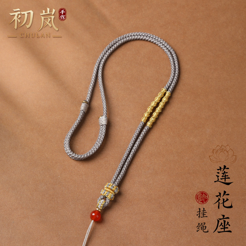 翡翠玉佩吊坠挂绳红绳细款手工编织项链绳夜光珠挂脖挂坠绳男女士