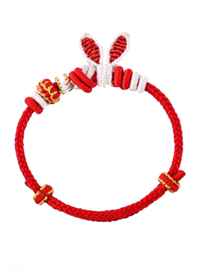 初岚女手工编织可爱兔耳