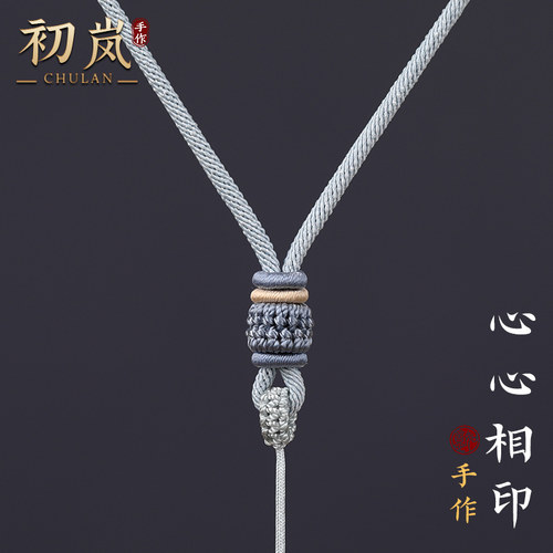 吊坠挂绳手工金刚结翡翠项链