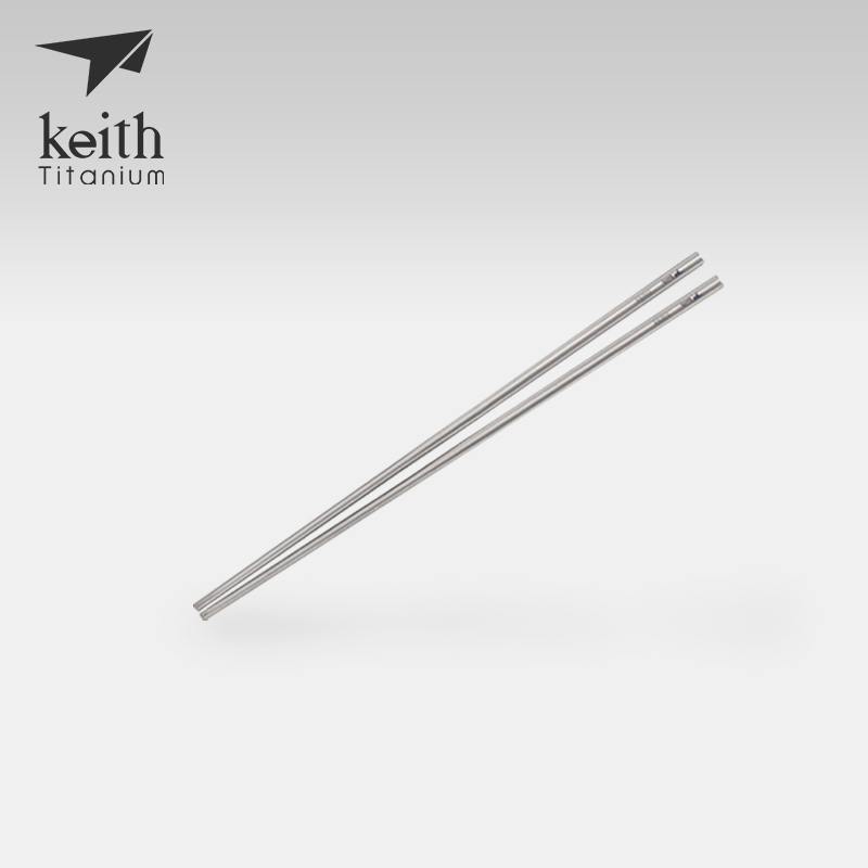 keith铠斯纯实心筷子家用方形