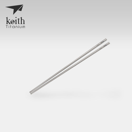 keith铠斯纯实心筷子家用方形
