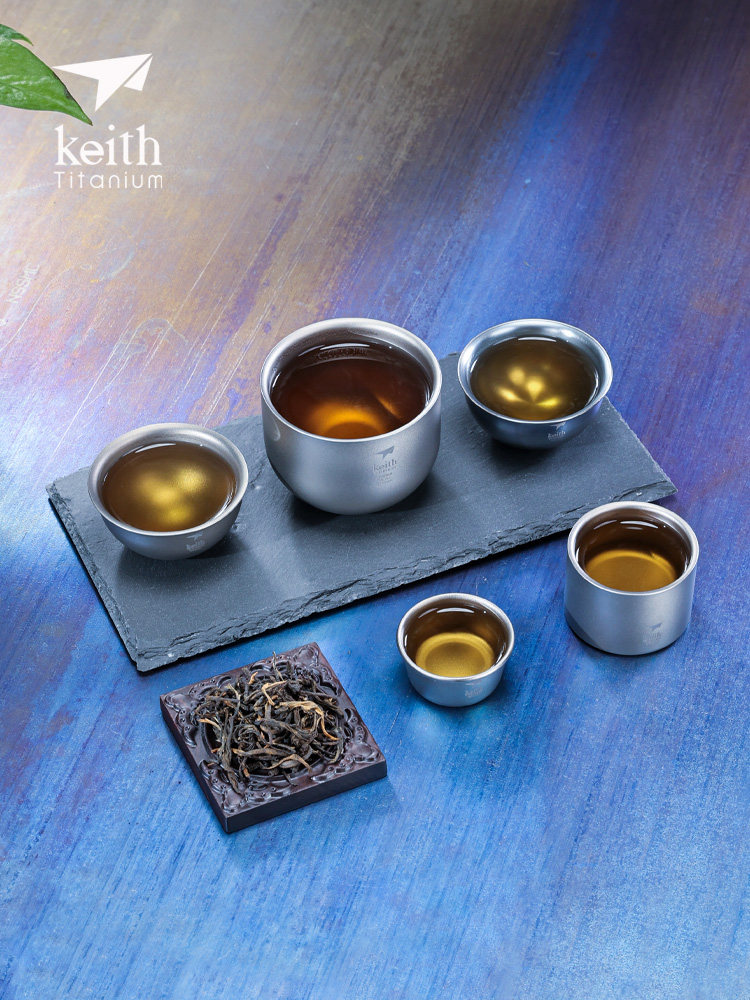 keith铠斯纯钛白茶杯子高端办公室功夫茶杯套装便携户外旅行茶具