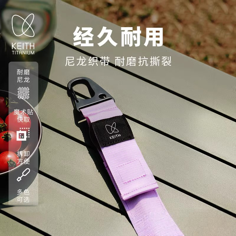 铠斯CC炫彩筷叉勺袋餐具套装