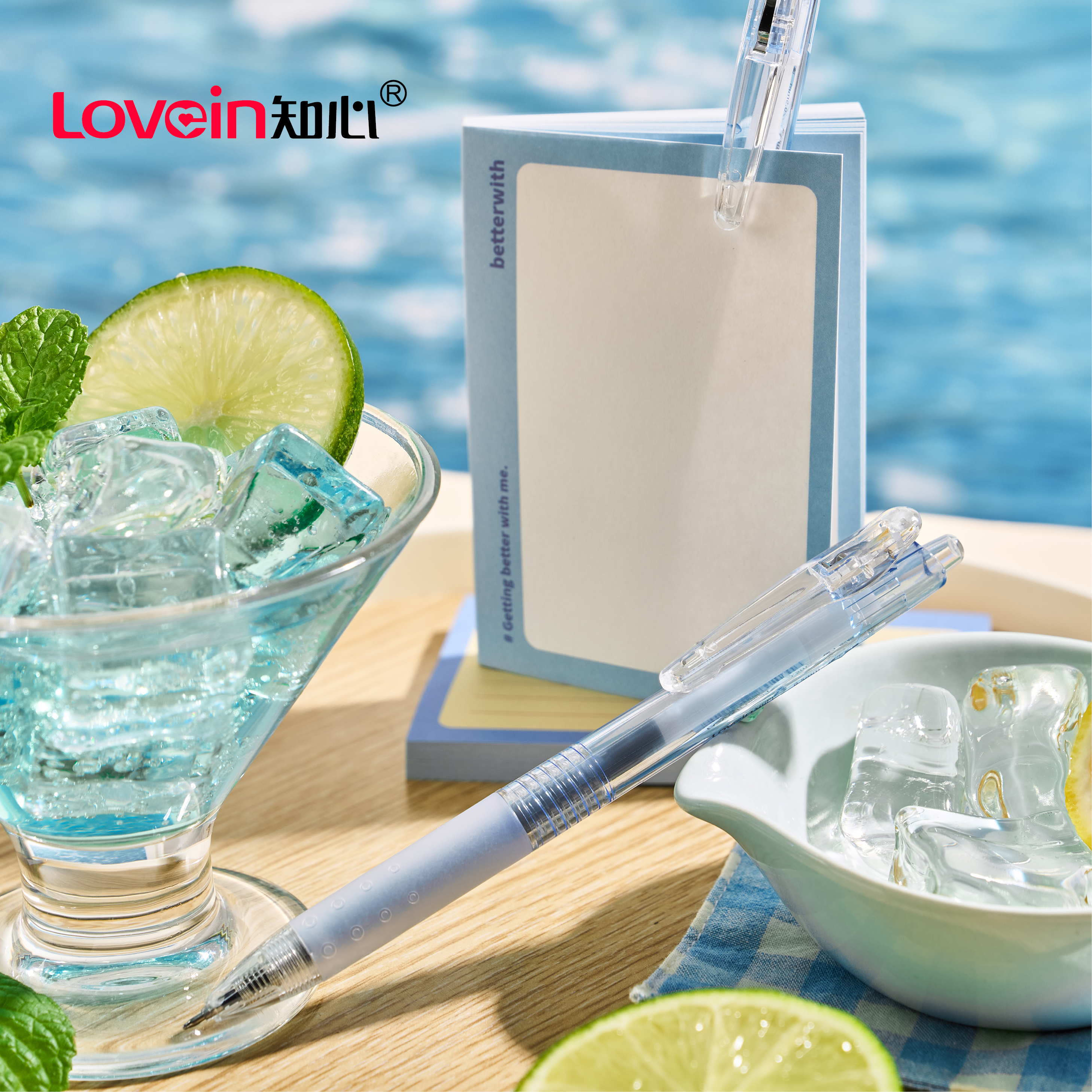 知心升级速干墨水考试中性笔