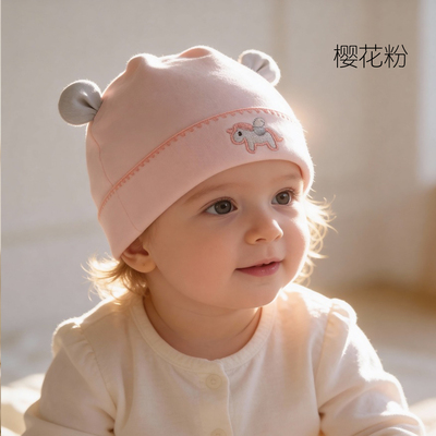 孕茵新生婴儿帽子0-12月初生宝宝护囱门胎帽双层春夏秋冬纯棉A类 — 4