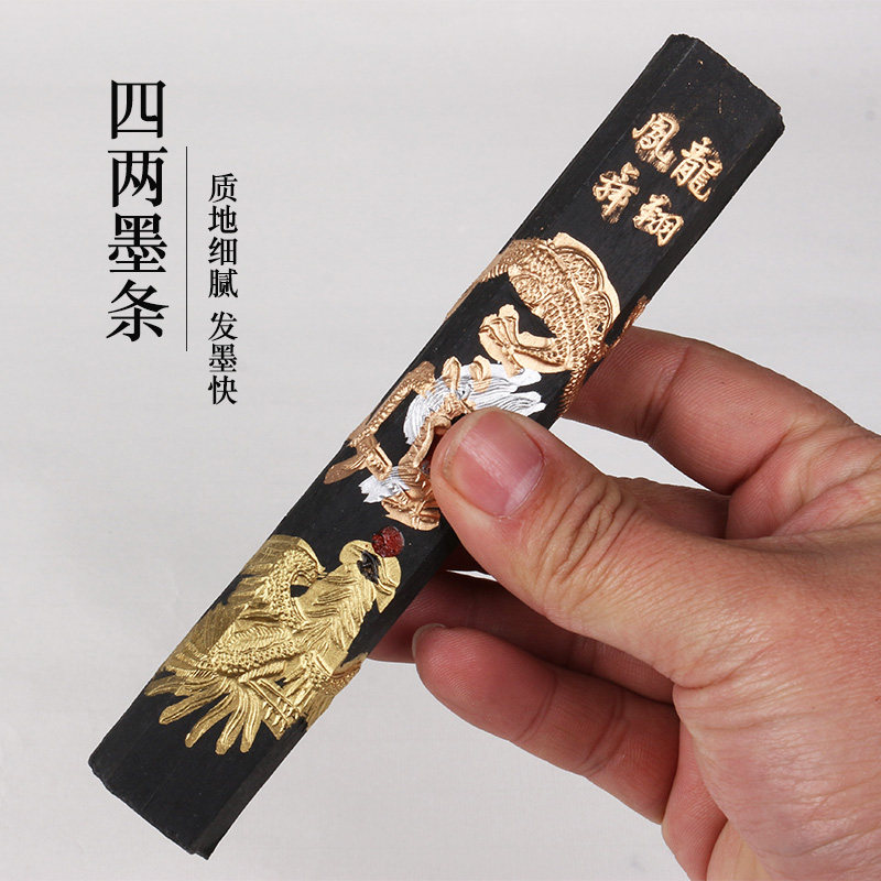 松烟墨和油烟墨的区别,初学者_大山谷图库