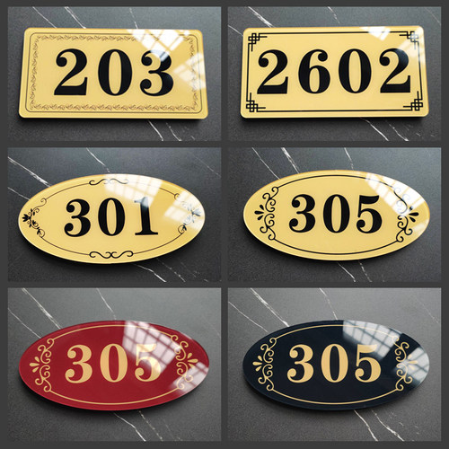 亚克力门牌定制门牌号号码牌家用出租房住宅宾馆数字宿舍酒店房间包间门牌号个性创意门贴自粘订制定做宿舍