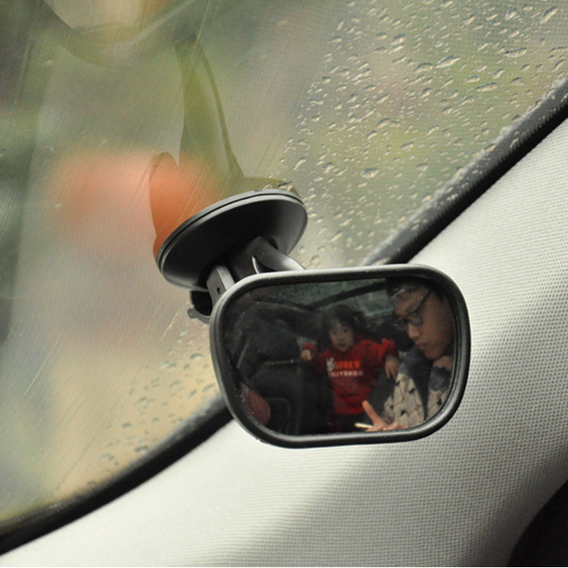 车用宝宝观察镜 车内后视镜 汽车儿童观察镜车载观后baby镜辅助镜