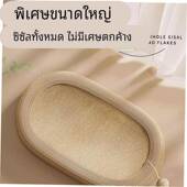 Kitten Toys Ball Cat with PSRScratcher Catnip Pet Toy Bed