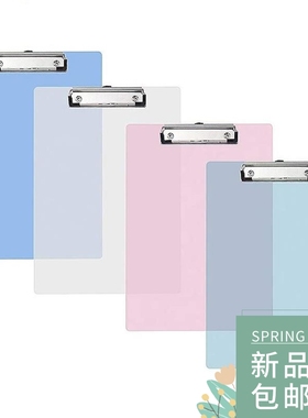 1Pcs A4 Transparent Clipboard Writing Pad File Folders Docum