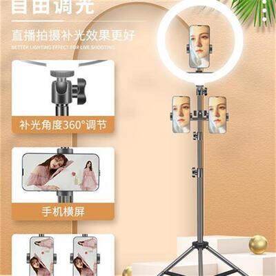 Lamp Clip Holder Selfie LED Ring Light Photography Light USB